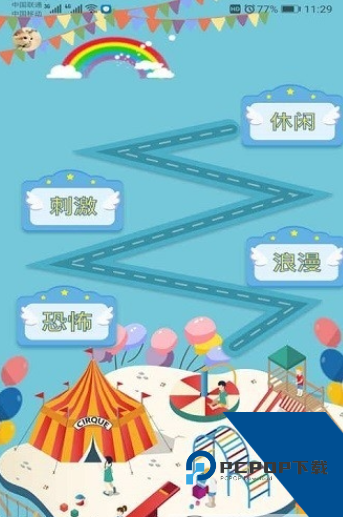 葫芦娃视频app最新版免费下载1.5.2