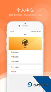 小能老师软件下载 v2.1.2