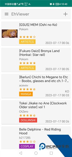 ehviewer绿色版1.9.9.0最新版
