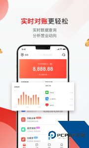 京东收银商户官方正版app下载 v4.7.2.0