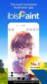 爱笔思画xv13.1.9下载新版本