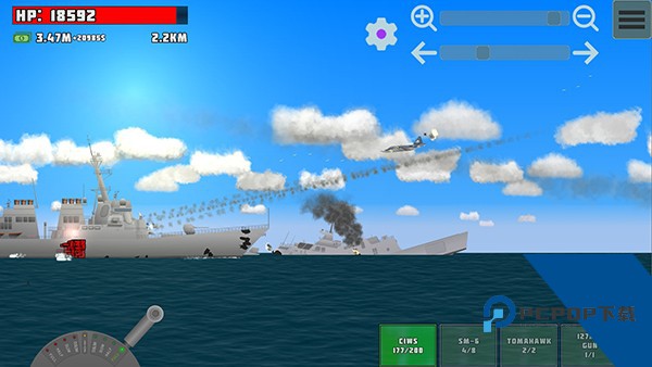 Total Destruction 安卓版v3.9.4