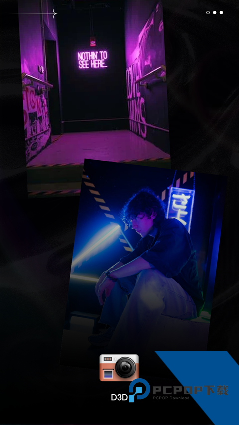 Dazz相机安卓最新版免费下载v1.0.51