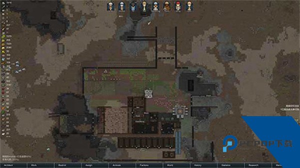环世界Rimworld手游下载升级版v0.4.3h