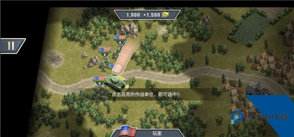 Burning Bridges 安卓版v1.5.7