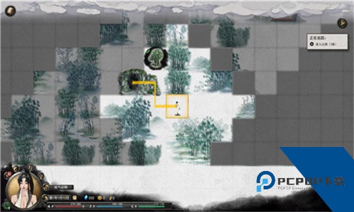 鬼谷八荒下载安卓移植移动端v1.10.29