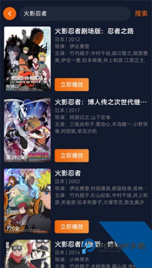 囧次元无广告纯净版最新版下载v1.5.8.0