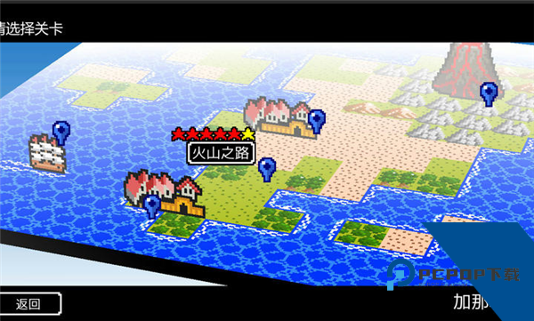 史莱姆的野望无限金币版 无敌版v4.01