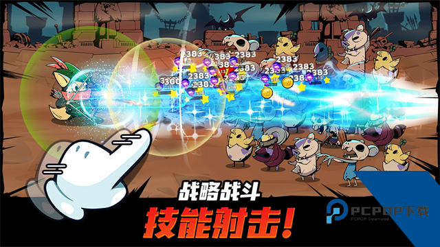 有尾的恶魔杀手 安卓版v1.6.20