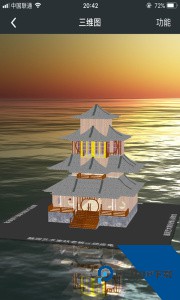顽皮兔app最新版下载 v1.13.35