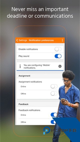 Moodle教学平台下载最新版本v5.0.0