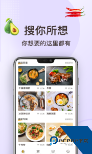 家常菜做法菜谱最新版软件下载 v3.4.0