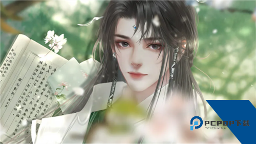 仅仅是外人完结版 手机版v10.20