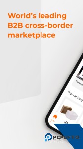 Alibaba.com官方正版app下载 v25.20.1