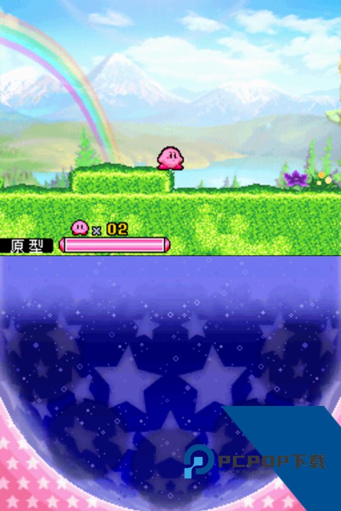 星之卡比呐喊团安卓升级版v3.0