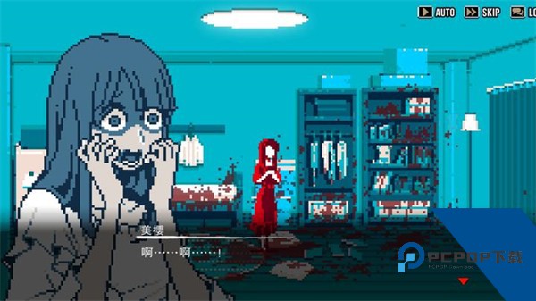 都市传说解体中心手机版 最新版v1.0.1