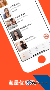 红叶故事最新版下载 v1.6.91