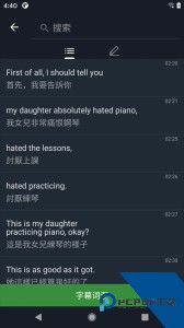 小鹦看看官方正版手机版下载 v3.6.1