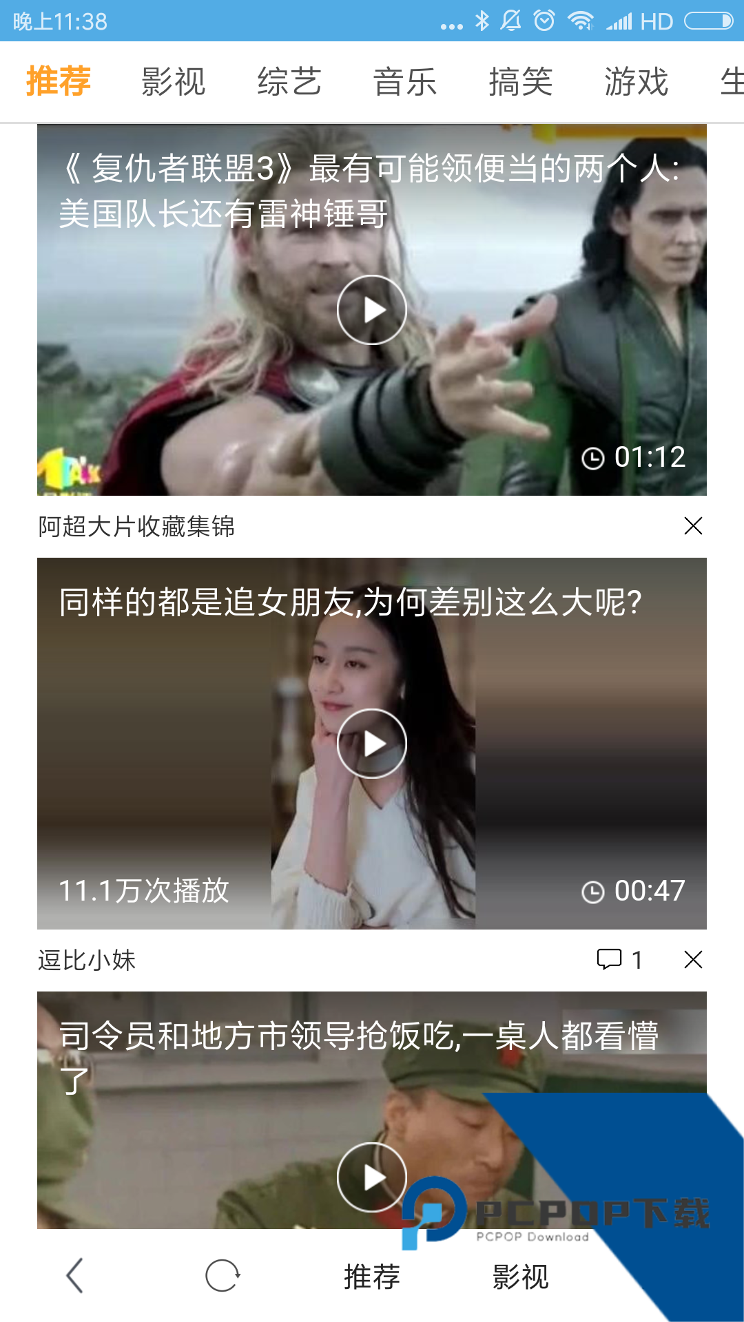 里讯浏览器2026最新版应用app下载 v5.10