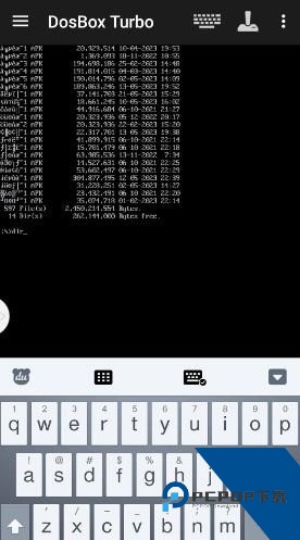 Dosbox模拟器安卓版下载v1.2.6