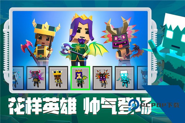 刀斧大乱斗无广告版 手机版v1.0