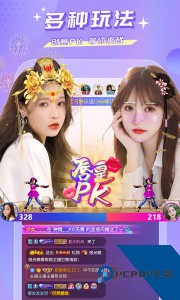 蜜疯直播客户端下载 v3.9.0