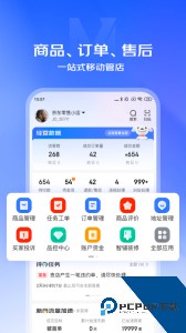 京麦app官方正版下载 v6.52.0
