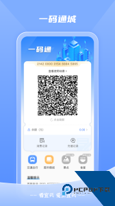 看宜兴app下载 v4.0.6