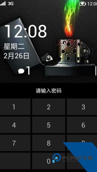 WP8桌面v2.6.5精简版下载