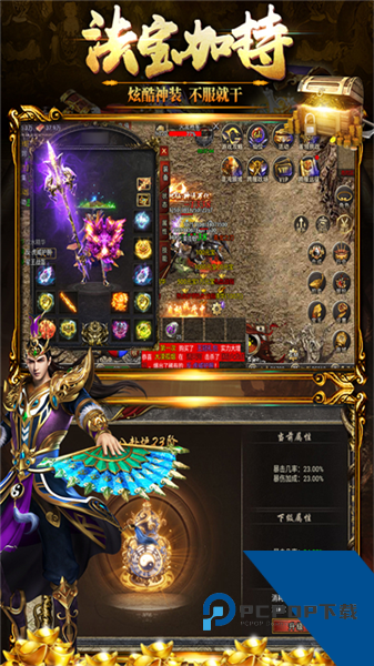 黑暗光年联机版 打金版v1.1.7
