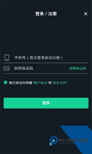 可乐视频app安卓版 v1.0.23