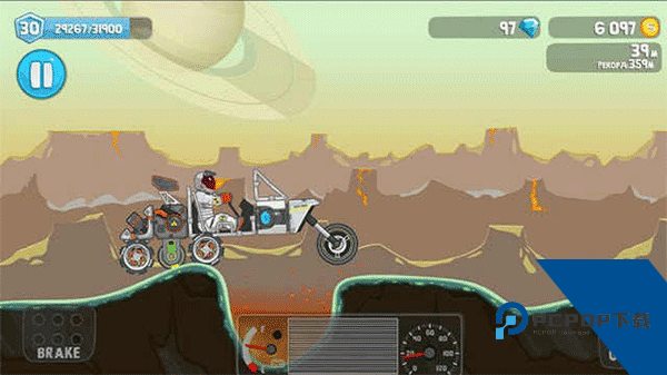 翻滚飞车 安卓版v1.7.1