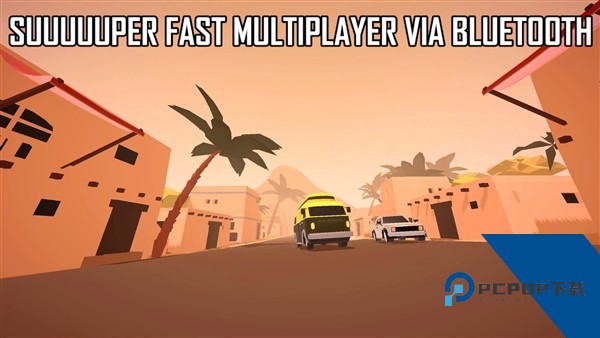 只是一个赛车安卓版 最新版v1.3.3