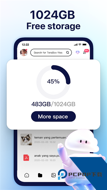 TeraBox百度网盘国际版安卓版下载v4.0.0