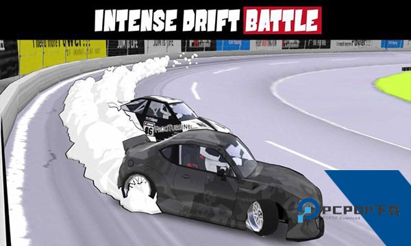 FR漂移传奇2026最新版 安卓版v0.3.6