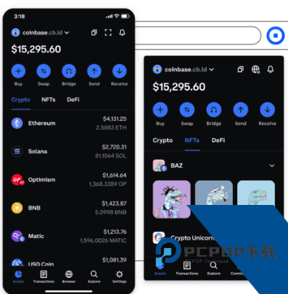 coinbase软件下载v14.9.66 最新版