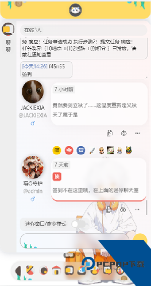 喵宅苑2026最新版应用app下载 v1.0.2