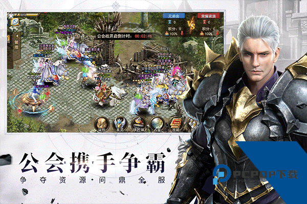 神曲H5官方正版 安卓版v1.1.5