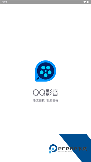 QQ影音安卓版app老版本下载v4.3.4