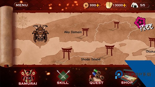 武士3单机版 离线版v1.0.5