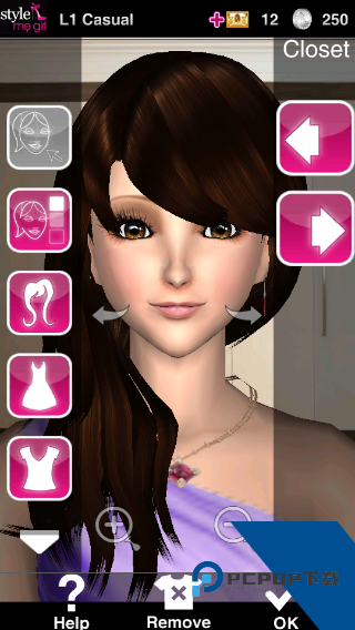 时尚女孩免费版 手机版v2.6.1