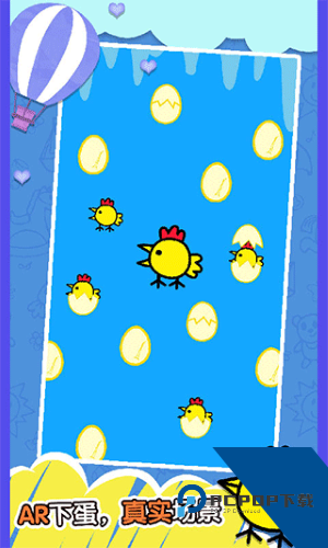 快乐小鸡3联机版 最新版v1.8