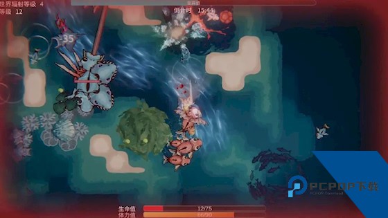 辐射之海 测试版v2.14