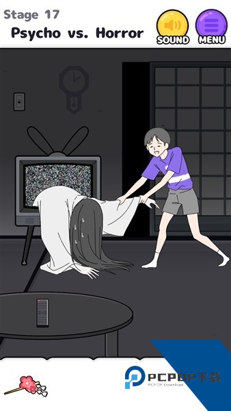 心病男孩汉化版 最新版v3.7.0