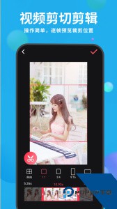 去水印视频解析官方正版下载 v1.1.28