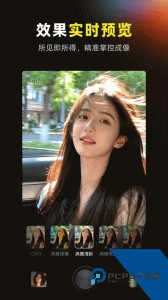 咔皮action官方正版app下载 v4.7.2