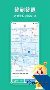 志愿汇app最新版下载 v5.8.2