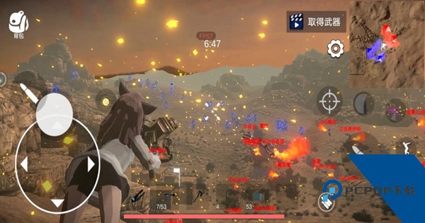 少女战地2官方正版 安卓版v1.157.1