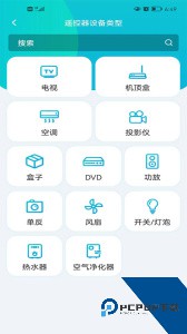 欧酷星智控app官方正版下载 v6.2.17