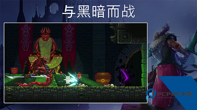 埃德兰内置菜单版 高级版v1.3.22